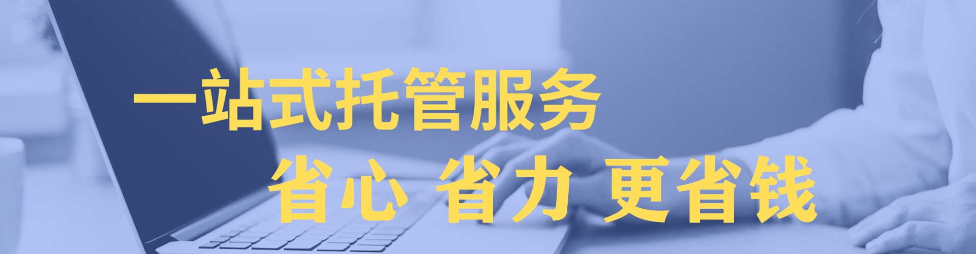铁锋百度怎么推广