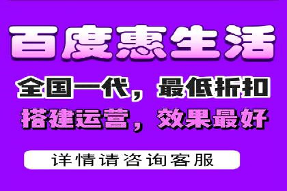 SEM营销案例：电商平台的流量密码